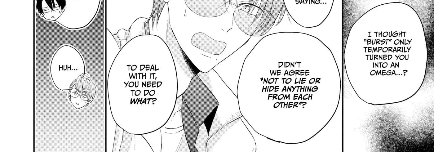 Ikenai Elite Omega ha Midara ni Torokeru Chapter 2.2 - page 19