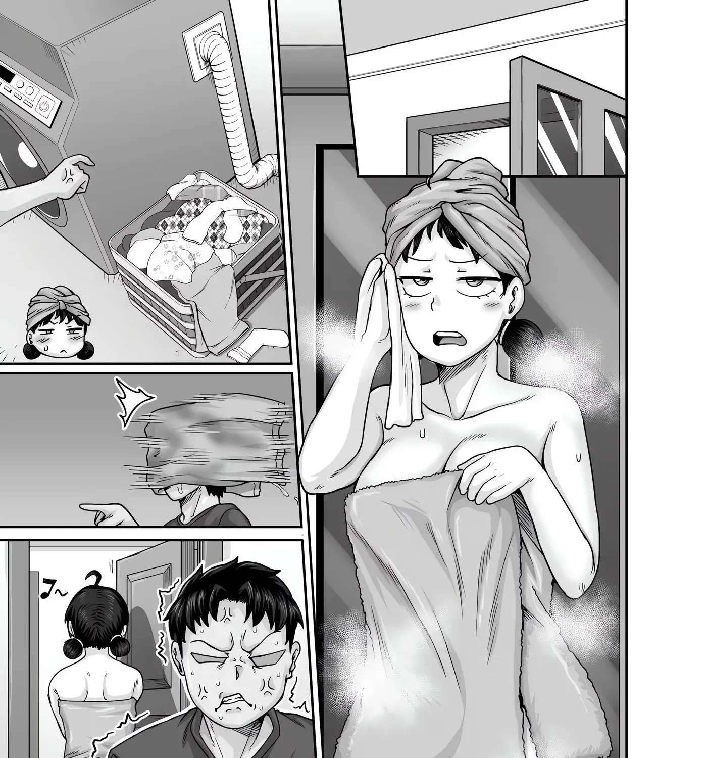 Annoying Little Sister needs to be Scolded Chapter 1 - page 233