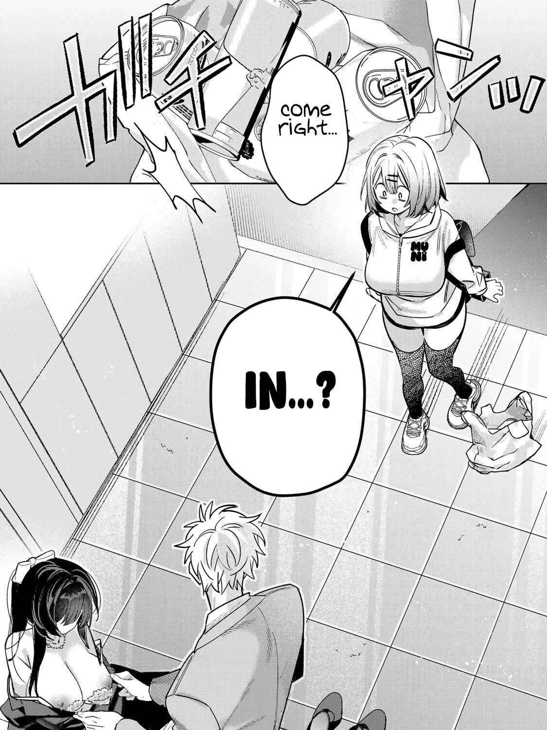Tsuki no Joou no Nekashitsukekata Chapter 4.2 - page 15