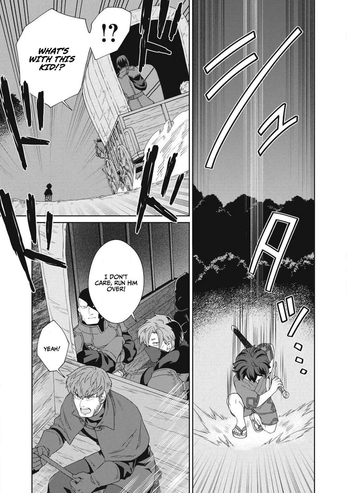 Koushakuka No Ryouriban-sama ~300-nen Ikiru Chiisana Ryourijin~ Chapter 27 - page 3
