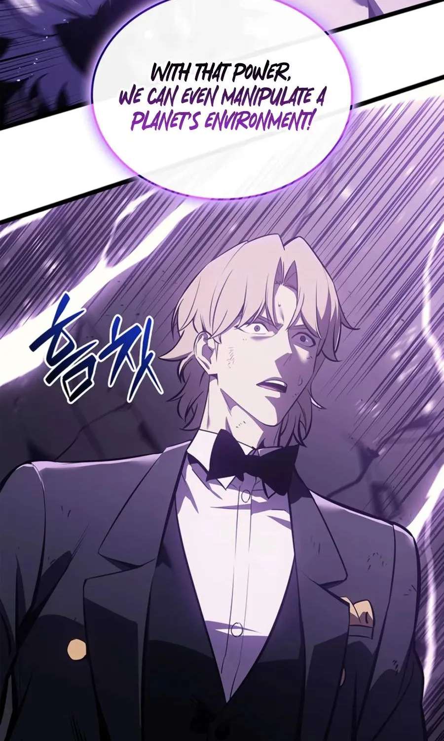 Return Of The Disaster-Class Hero Chapter 187 - page 109