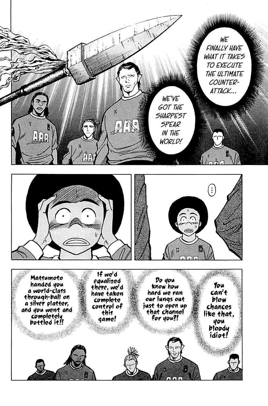 Lost Man Chapter 105 - page 4