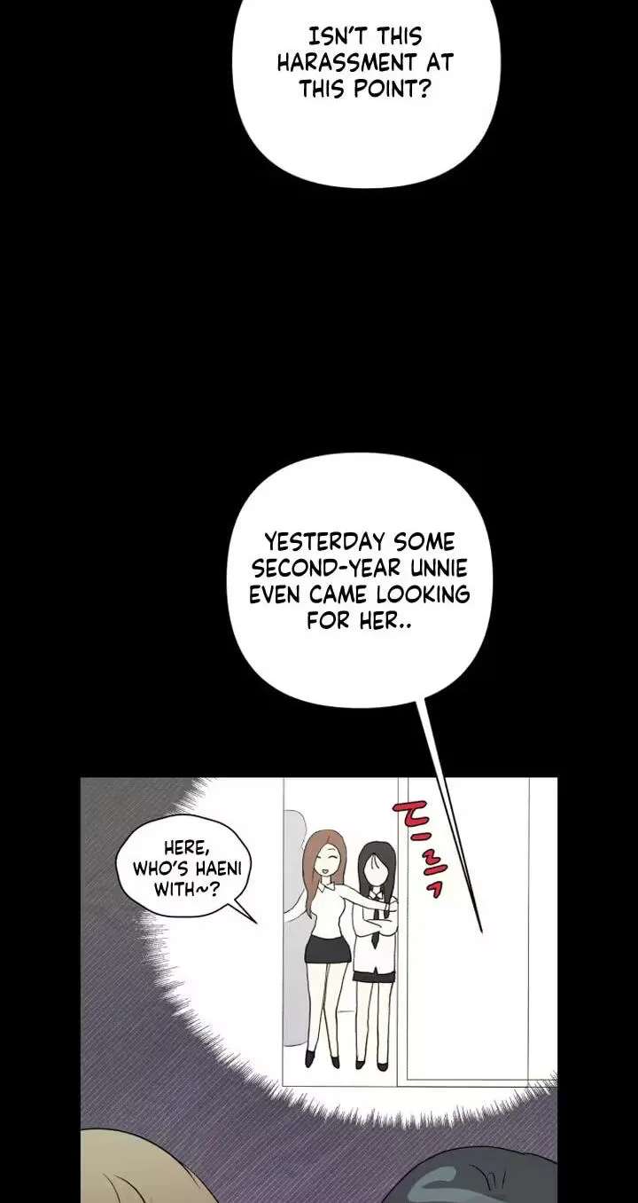 My Unknown Girlfriend Chapter 47 - page 15