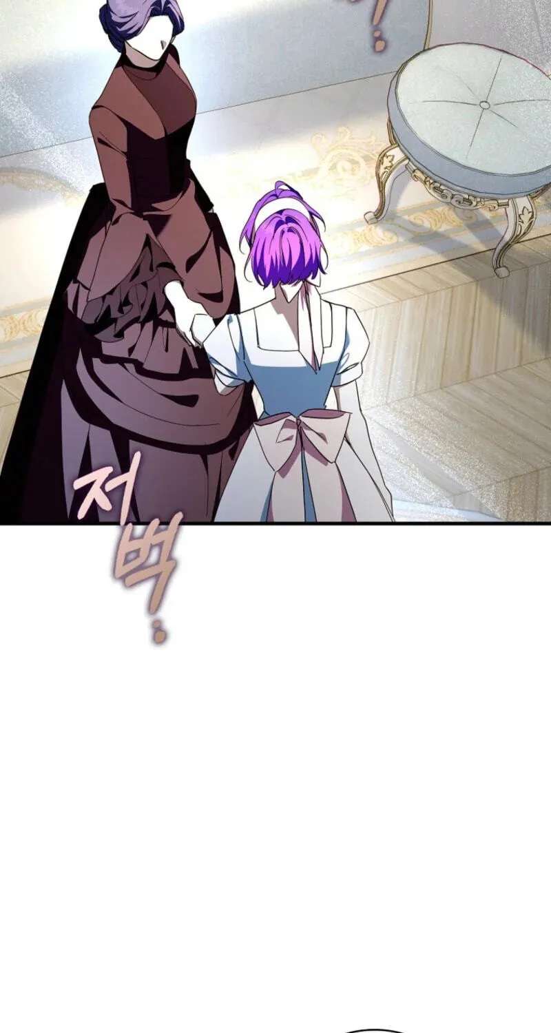The Male Lead Is Obsessed With Proposing Chapter 59 - page 7