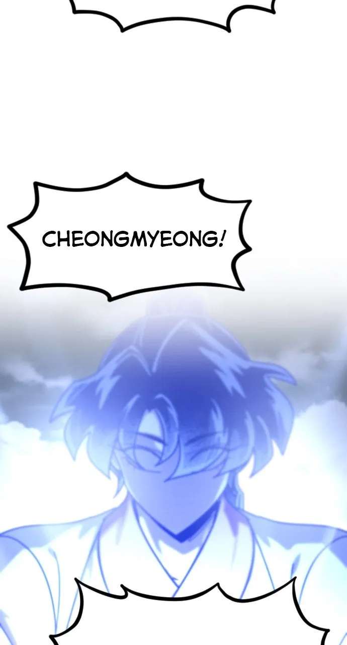 Return of theBlossoming Blade Chapter 181 - page 98