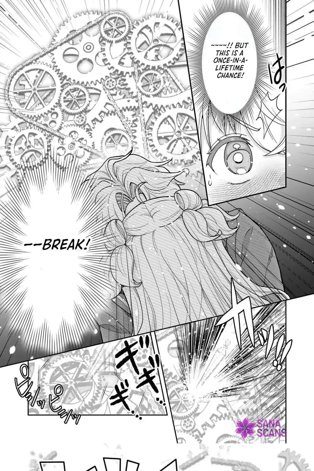 Reborn as the Heroine — I'll Break Fate with Force Chapter 1 - page 4