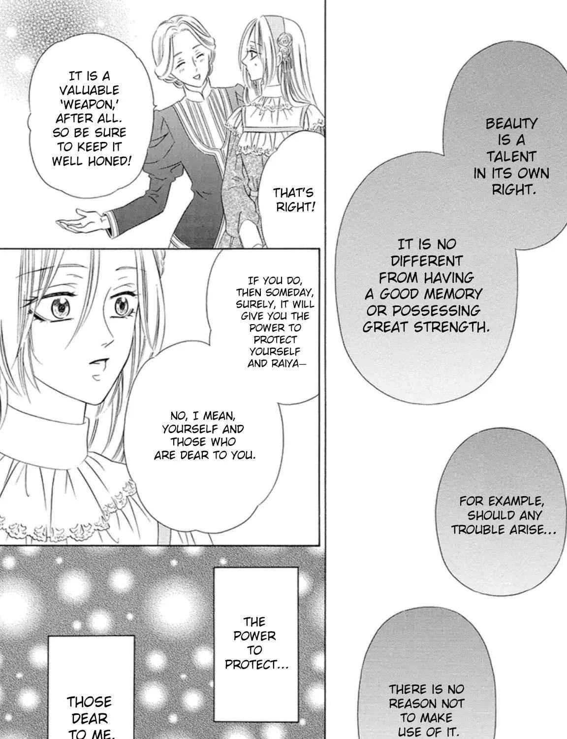 The Lazy Beast Inside the Cage Chapter 4 - page 53