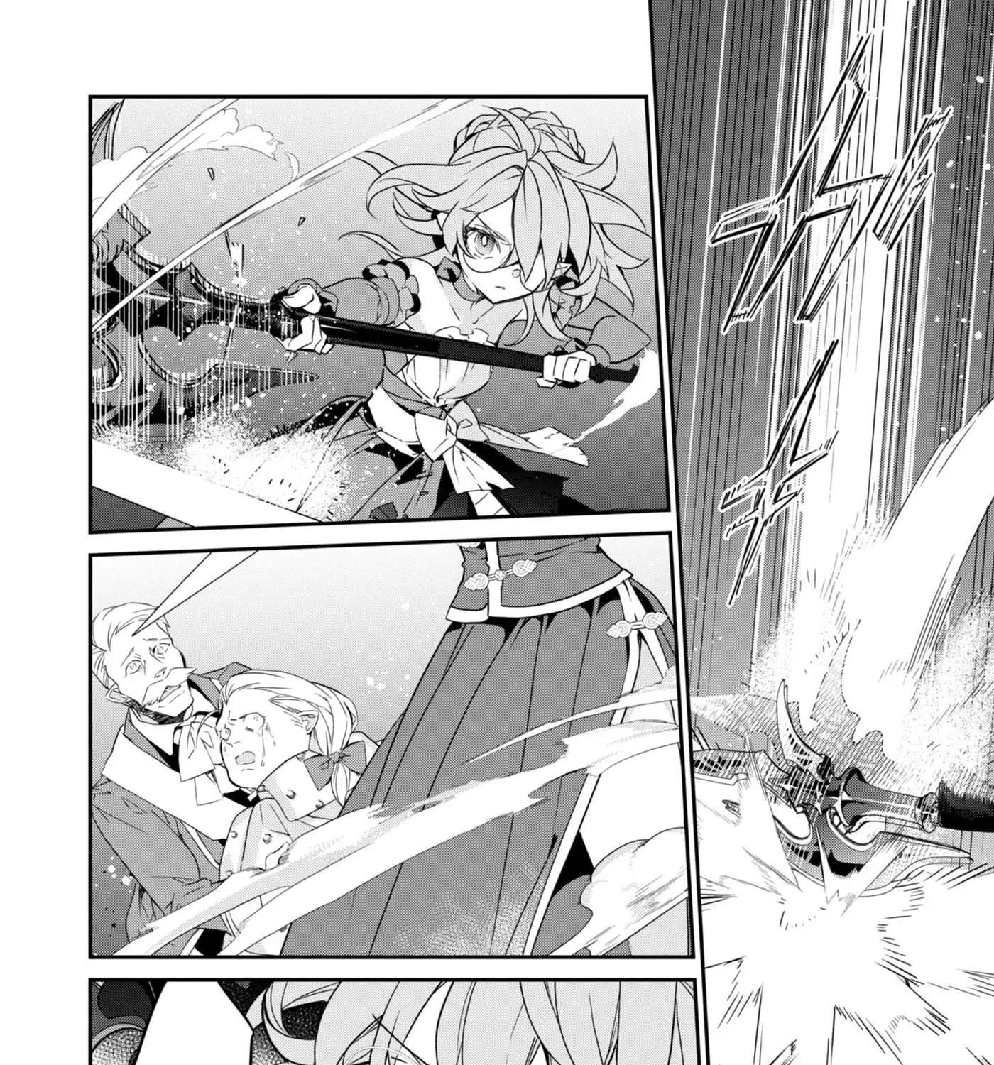 Kaketa Tsuki no Mercedes: Kyuuketsuki no Kizoku ni Tensei Shita kedo Suteraresou nanode Dungeon o Seiha Suru @COMIC Chapter 23 - page 75