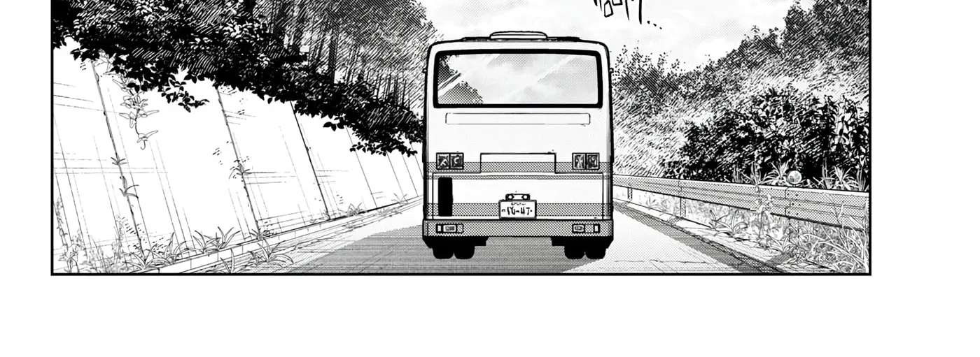 Futari Bus Chapter 48 - page 16