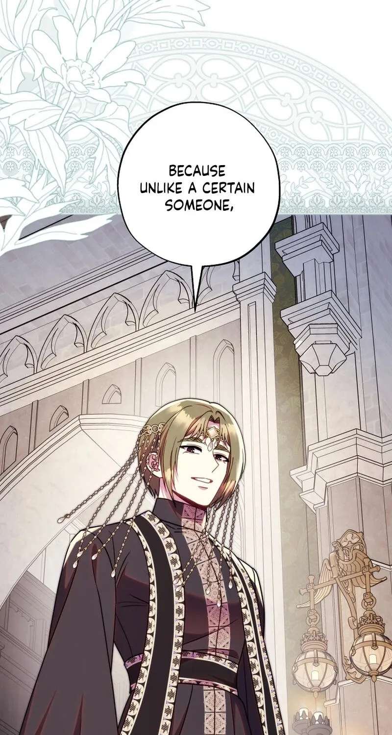 Another Typical Fantasy Romance Chapter 172 - page 47