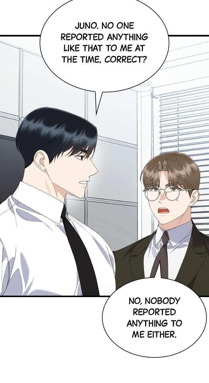 The New Hire’s Secret Chapter 91 - page 7