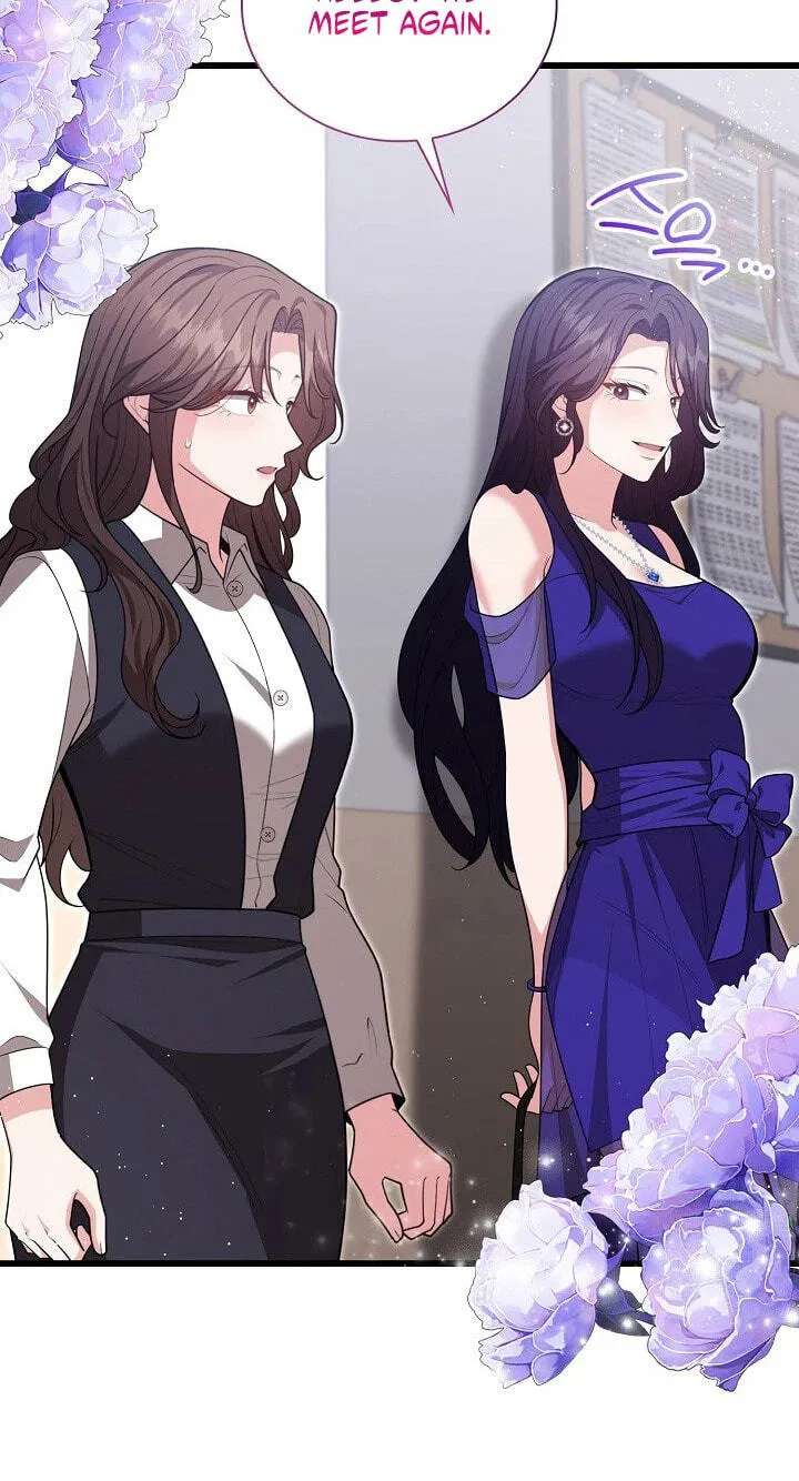 The Dignity of Desire Chapter 41 - page 49
