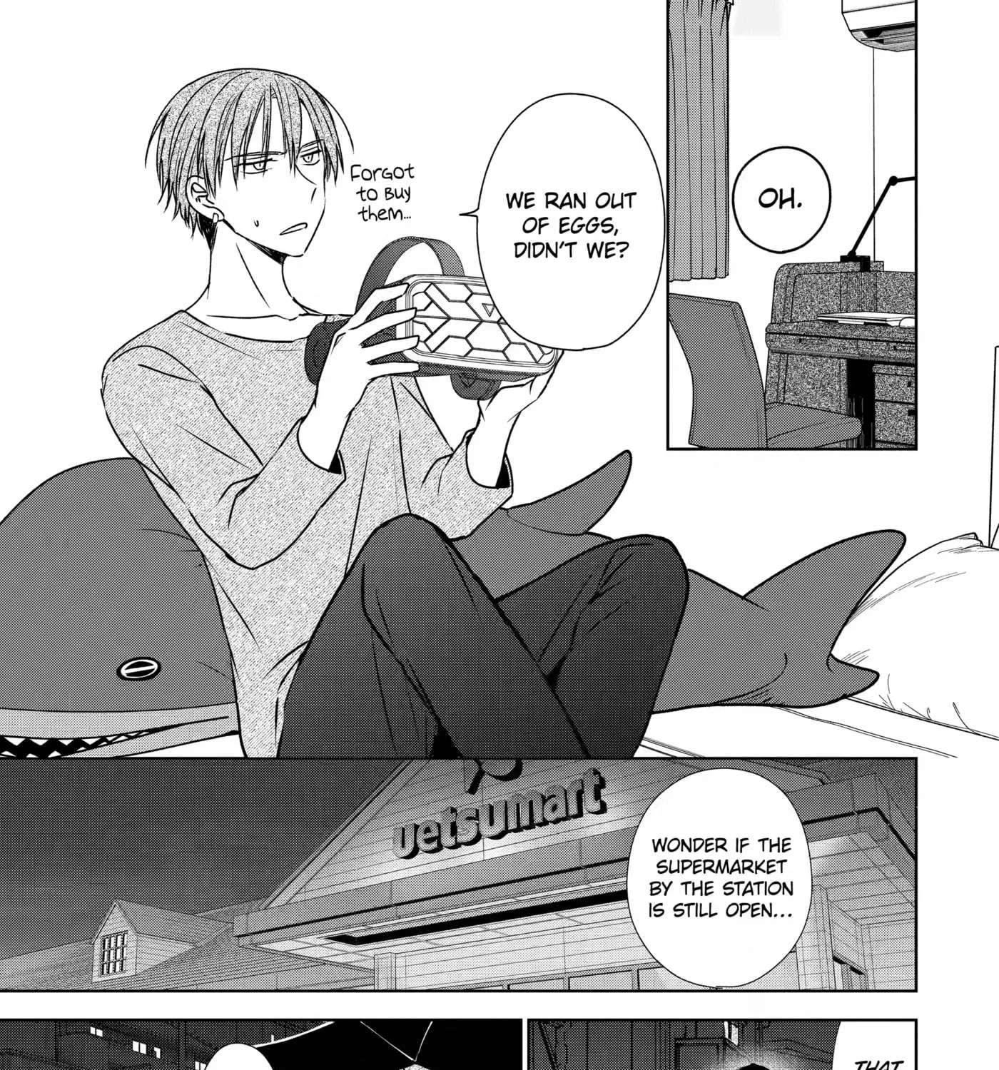 Don't Pry Into People's Genders in Online Games! Chapter 5 - page 25