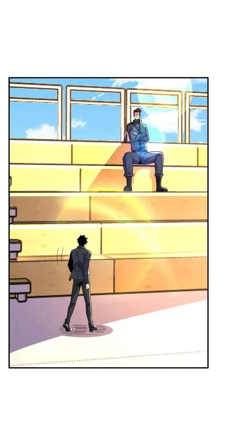 Leveling Up By Killing Gods Chapter 141 - page 7