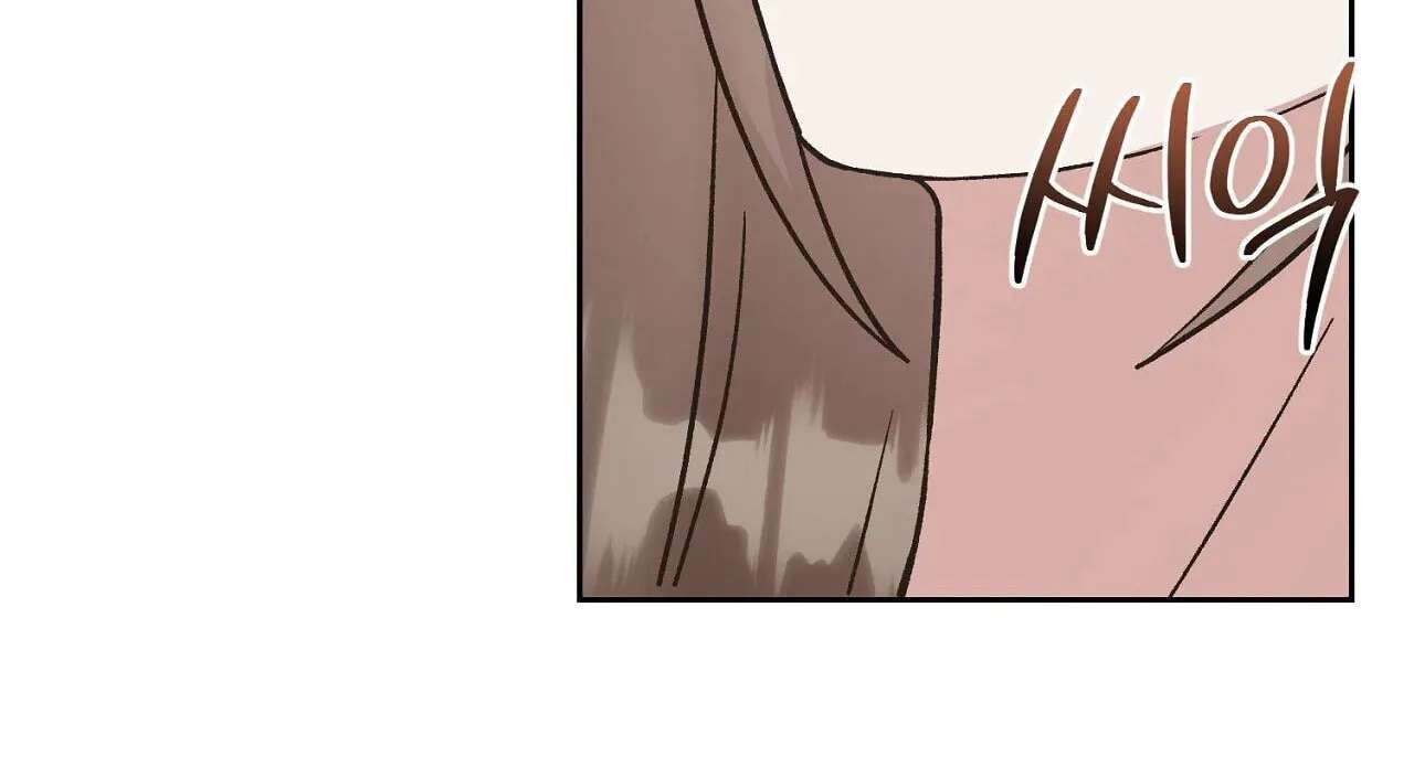 Delusional Romance Is a Bad Idea Chapter 25 - page 138