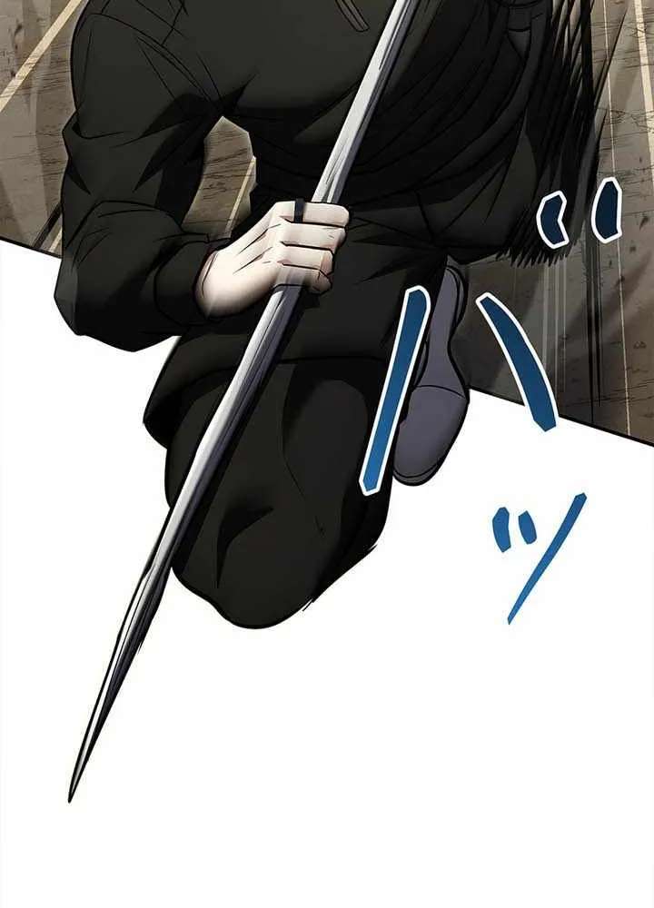 The Saint Who Levels Up as a Necromancer Chapter 38 - page 86