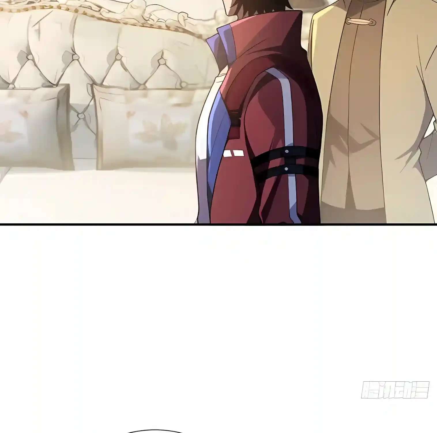 I Opened the Mythical Pet Era Chapter 44 - page 67