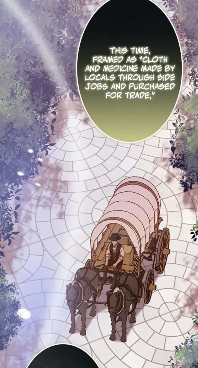 Oumei no Imi Wakattemasu? Chapter 25 - page 12