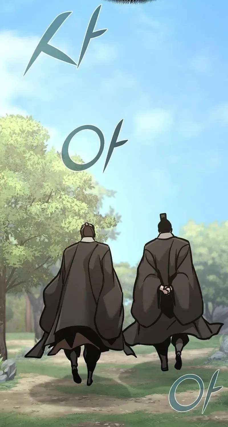 The Mysterious World's Greatest Martial Artist Little Prince Chapter 131 - page 107