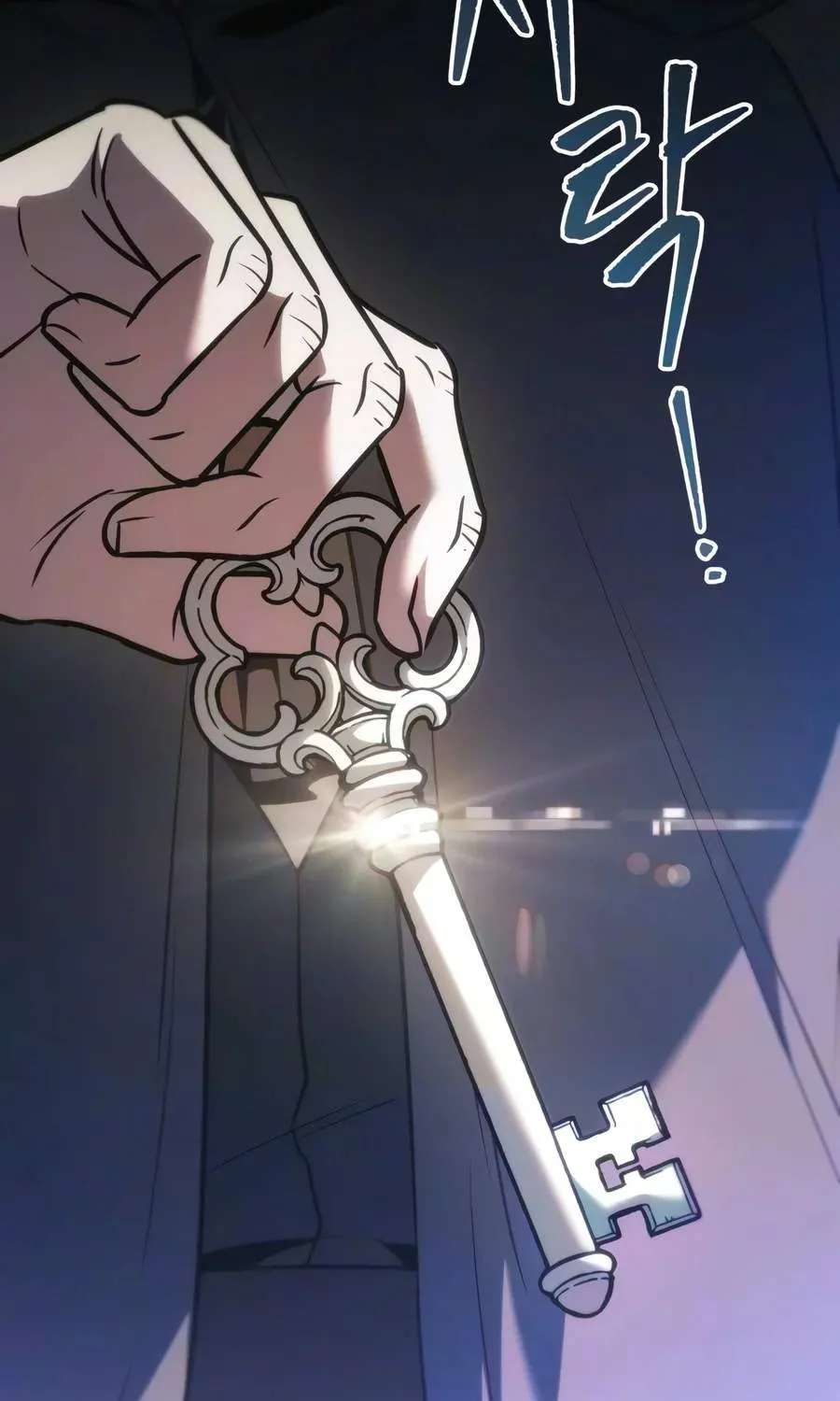 Regressor Of The Fallen Family Chapter 149 - page 137