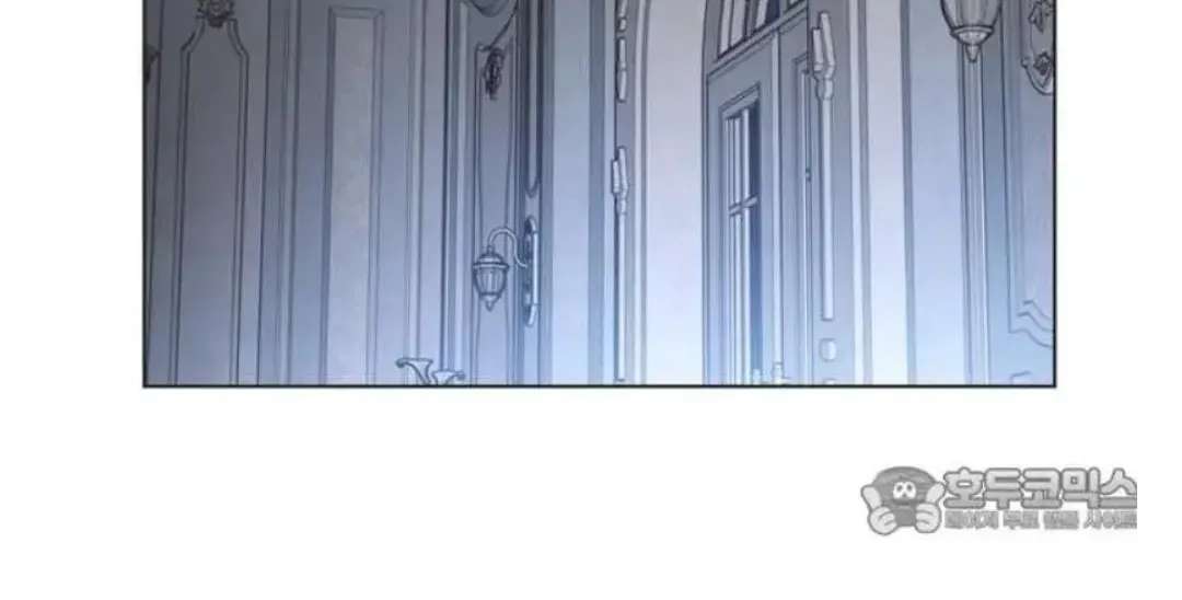 Imperfect Cinderella Story Chapter 104.1 - page 73