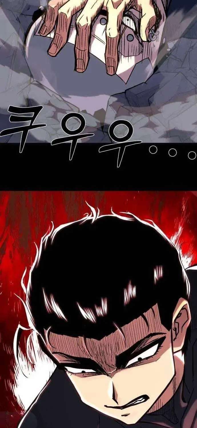 The Strongest in Hell, Mak Geum-gang Chapter 2 - page 136