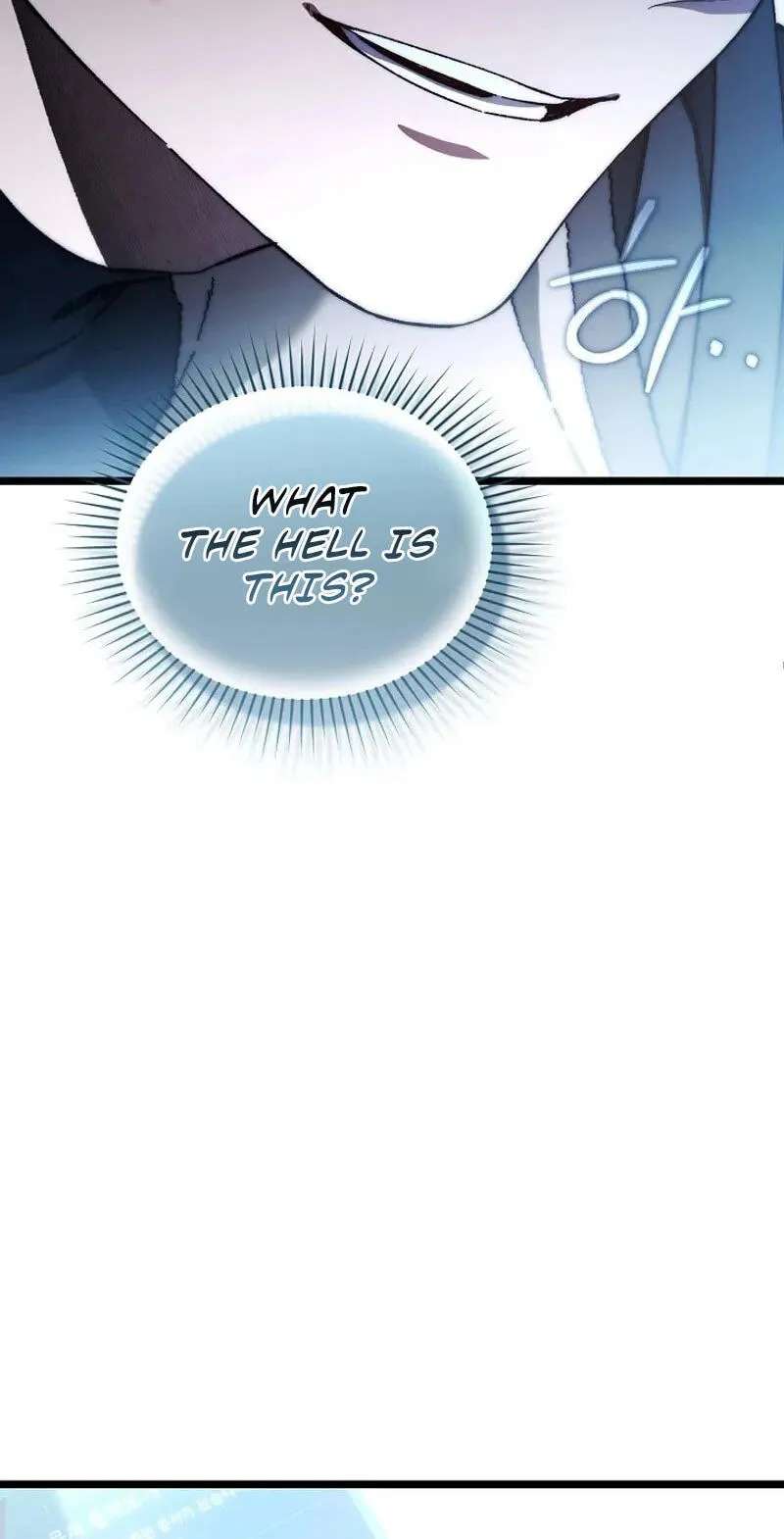 For My Own Good Chapter 104 - page 79