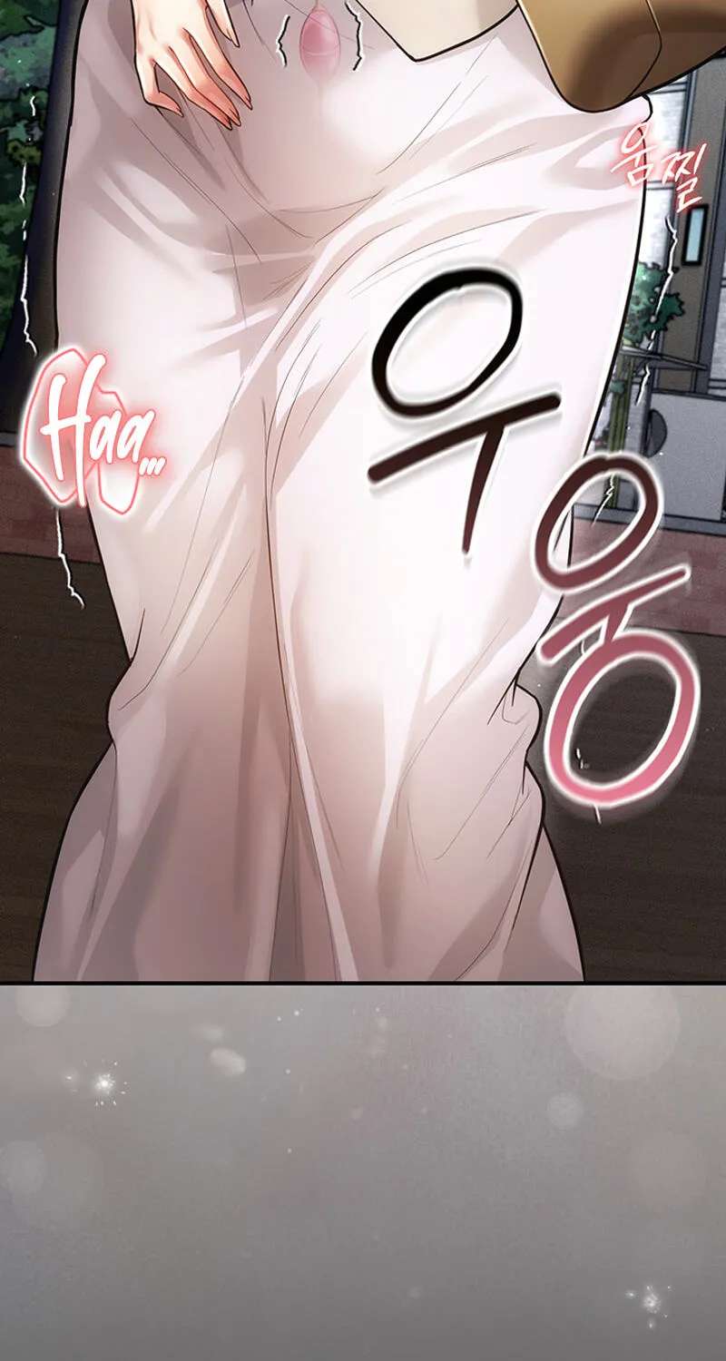 Perverted Pure Love Chapter 20 - page 35