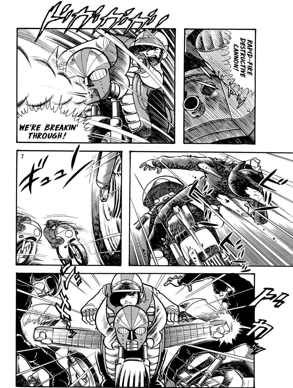 Electroid Zaborger Chapter 2 - page 7