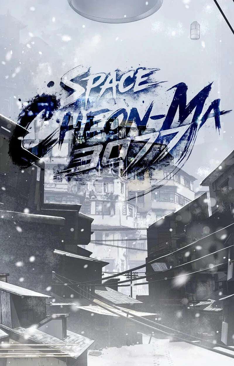 Space Cheon-ma 3077 Chapter 107 - page 2