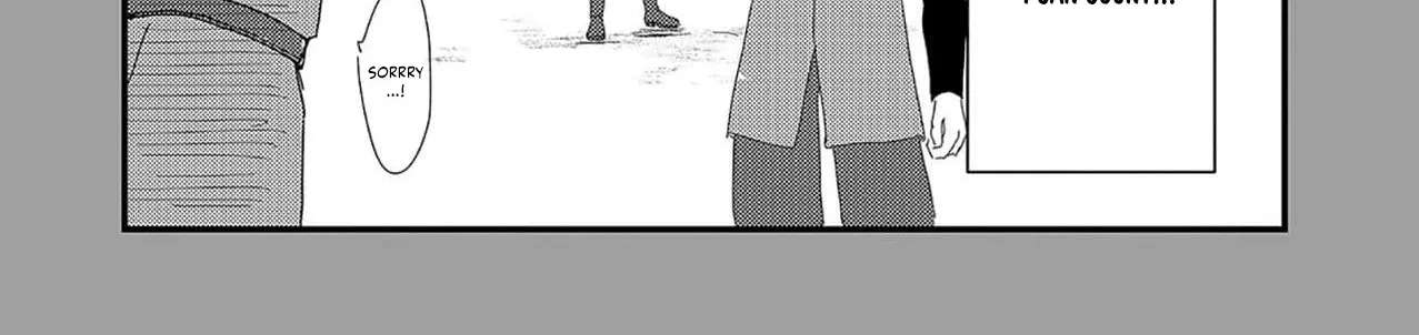 I Have No Home, Job, or Charm, But I Was Picked Up and Doted On by My Childhood Friend the Count. Chapter 1 - page 12