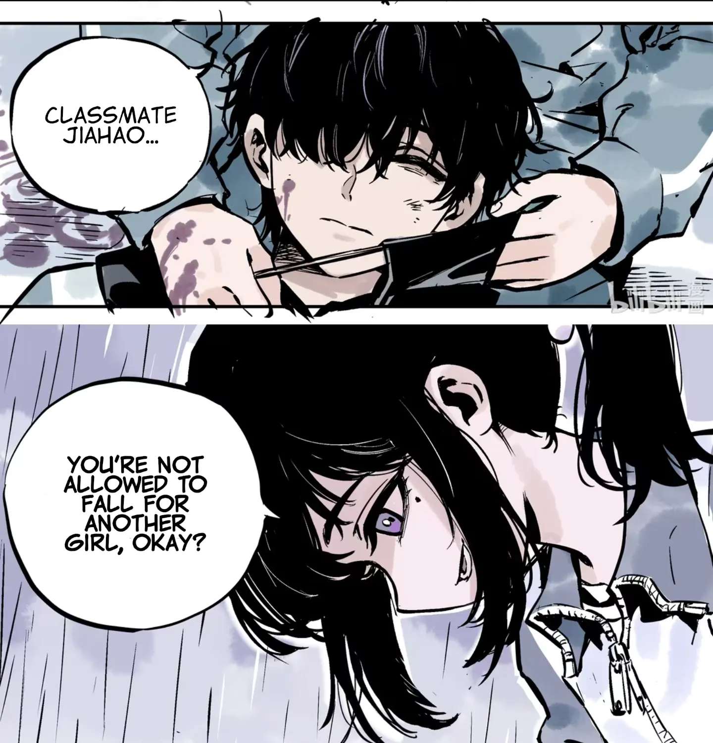 Please Let Me Be Proud Chapter 1 - page 41
