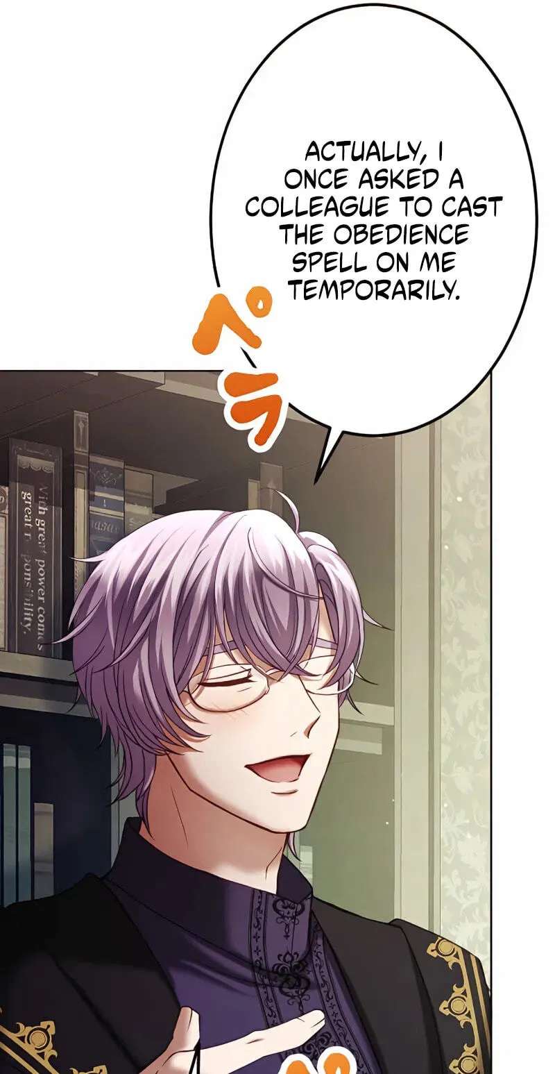 The Submissive Emperor Devours Me Chapter 32 - page 70