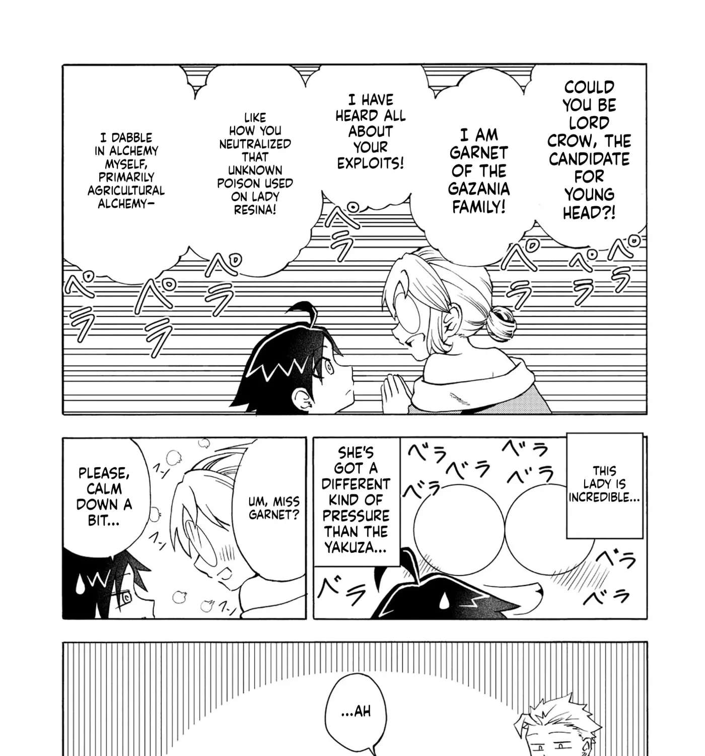 Isekai de Yakuza Hajimemashita: Yume no Henkyou Slow Life wa Oazuke-chuu Chapter 7 - page 22