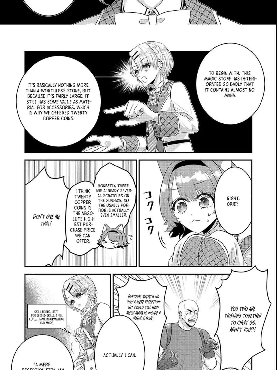 The Guild Receptionist Dreams of Leaving Work on Time Chapter 2 - page 34