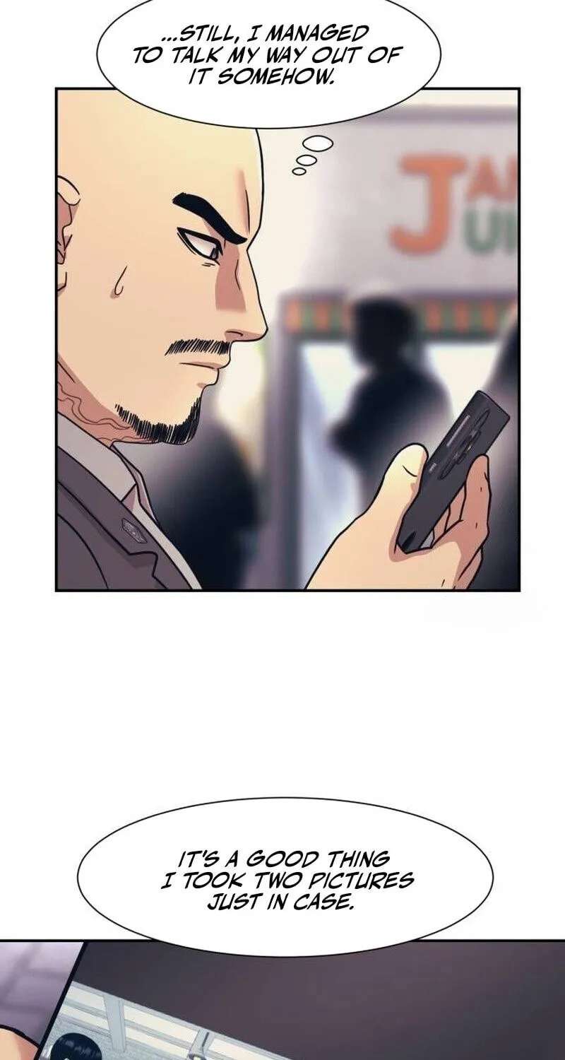 Insagang Chapter 70 - page 12