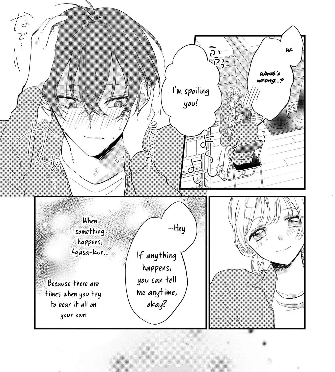 Agasa-Kun Wa Yande Iru. Chapter 4 - page 39
