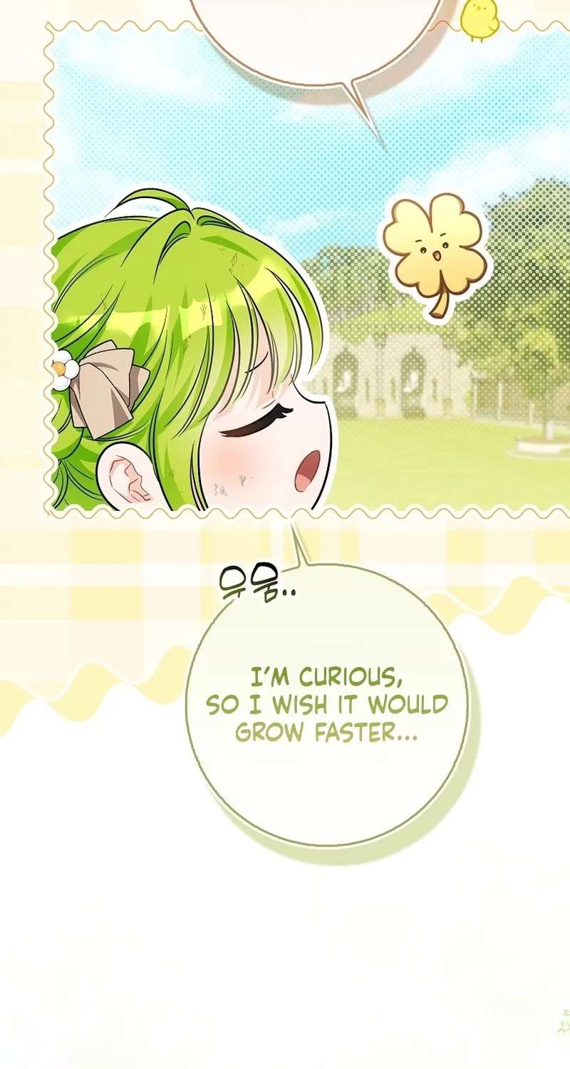 The Baby Sprout Who Bloomed in the Villain Duke's Family Chapter 17 - page 17