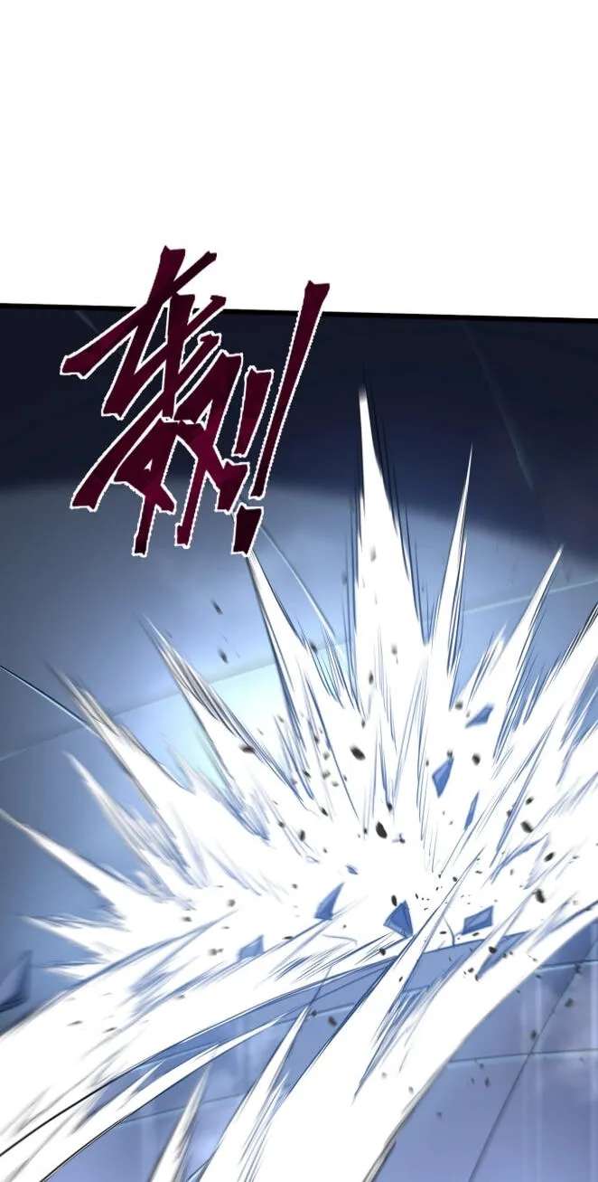 I Became a God Devouring Souls at the Crematorium Chapter 26 - page 20