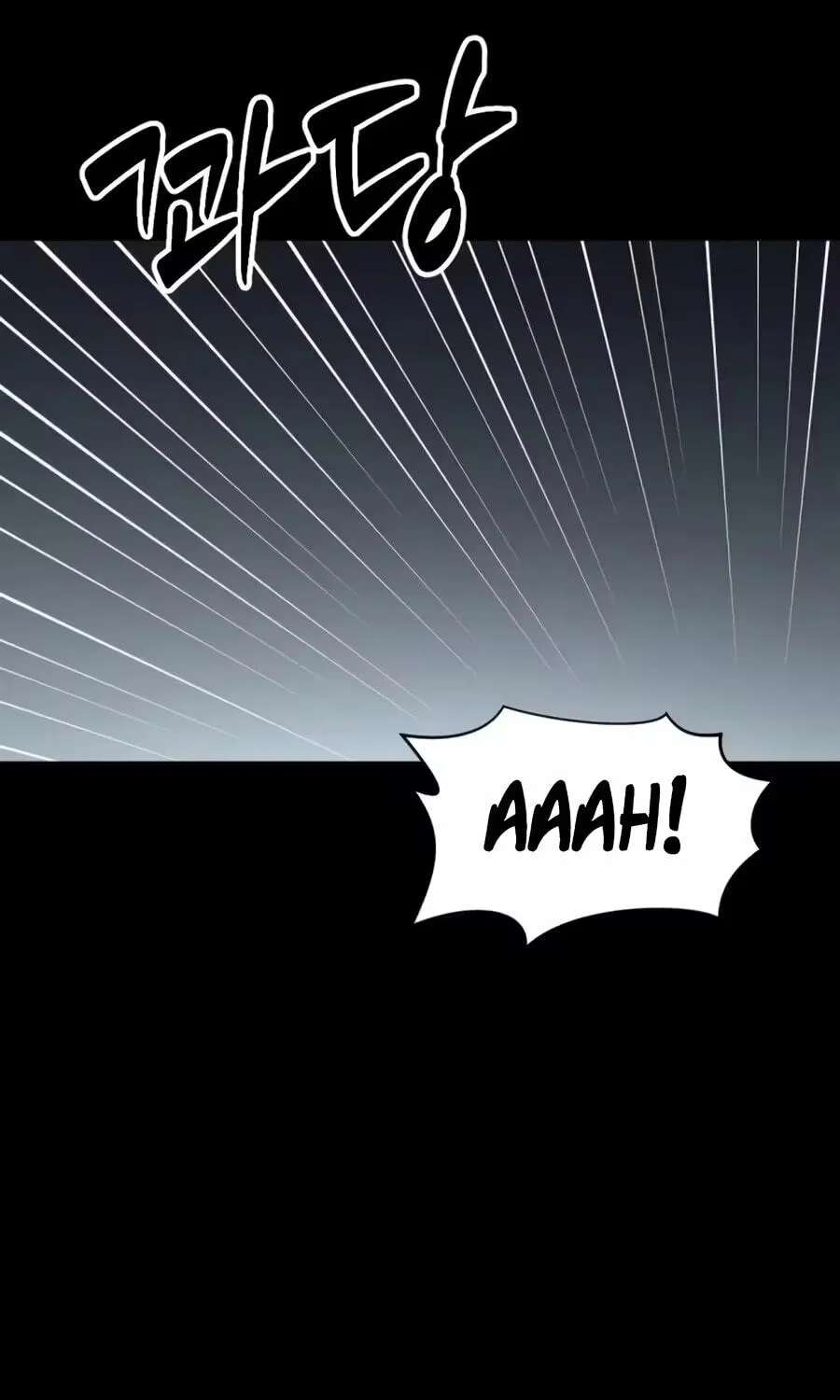 The Possessed Acting Prodigy Chapter 70 - page 41