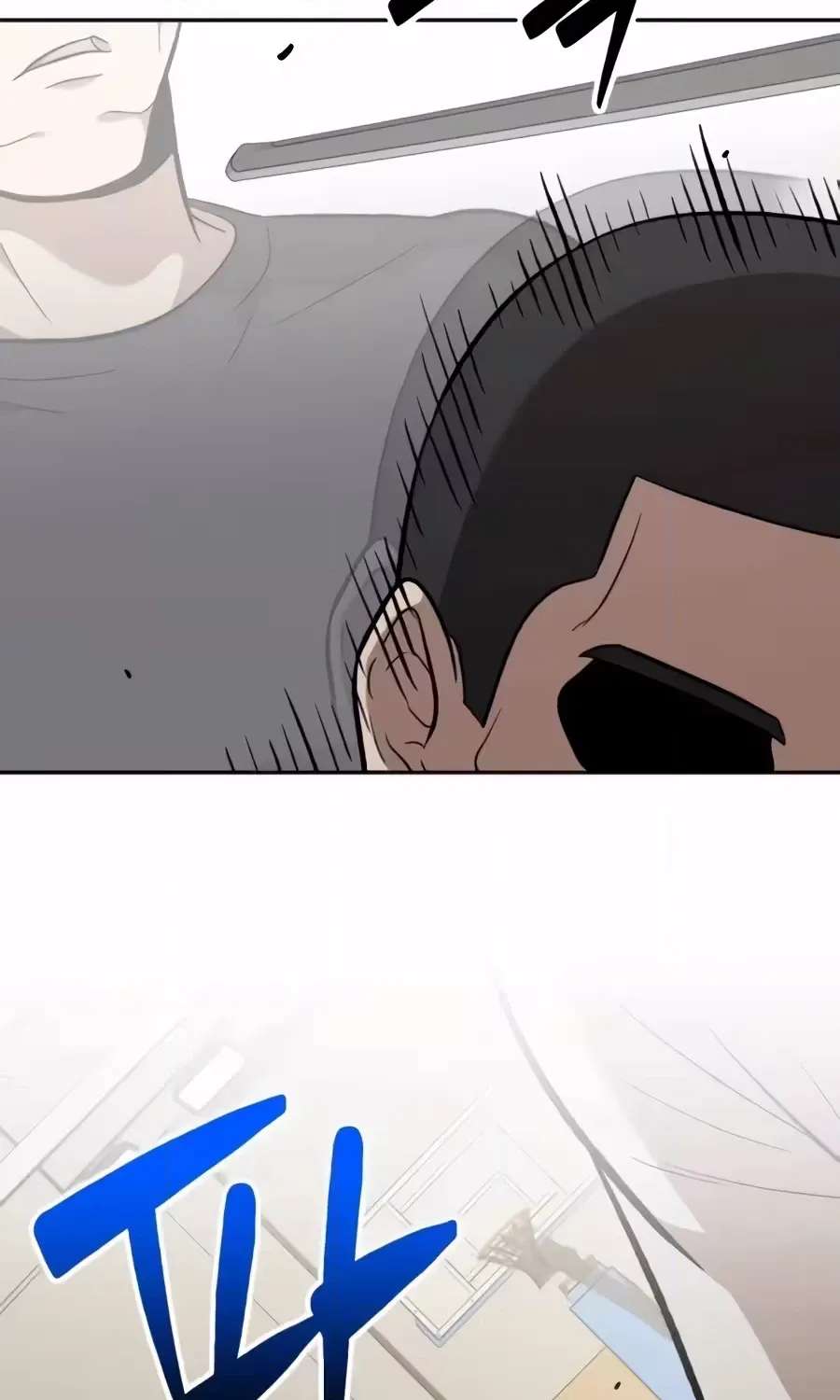 The Possessed Prodigy Actor Chapter 66 - page 51