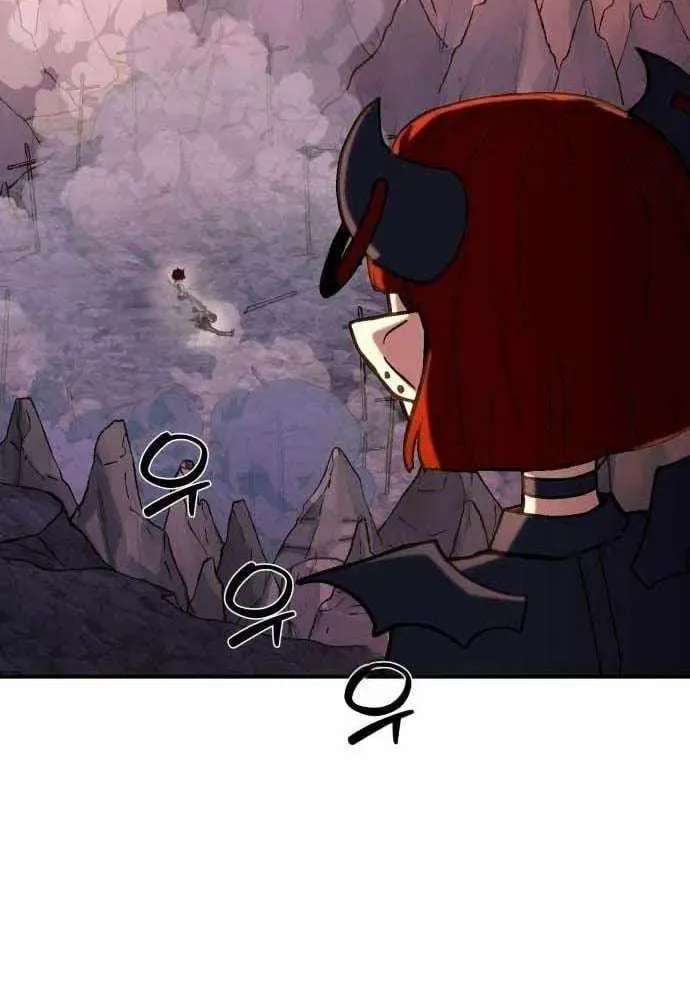 The Strongest in Hell, Mak Geum-gang Chapter 2 - page 138