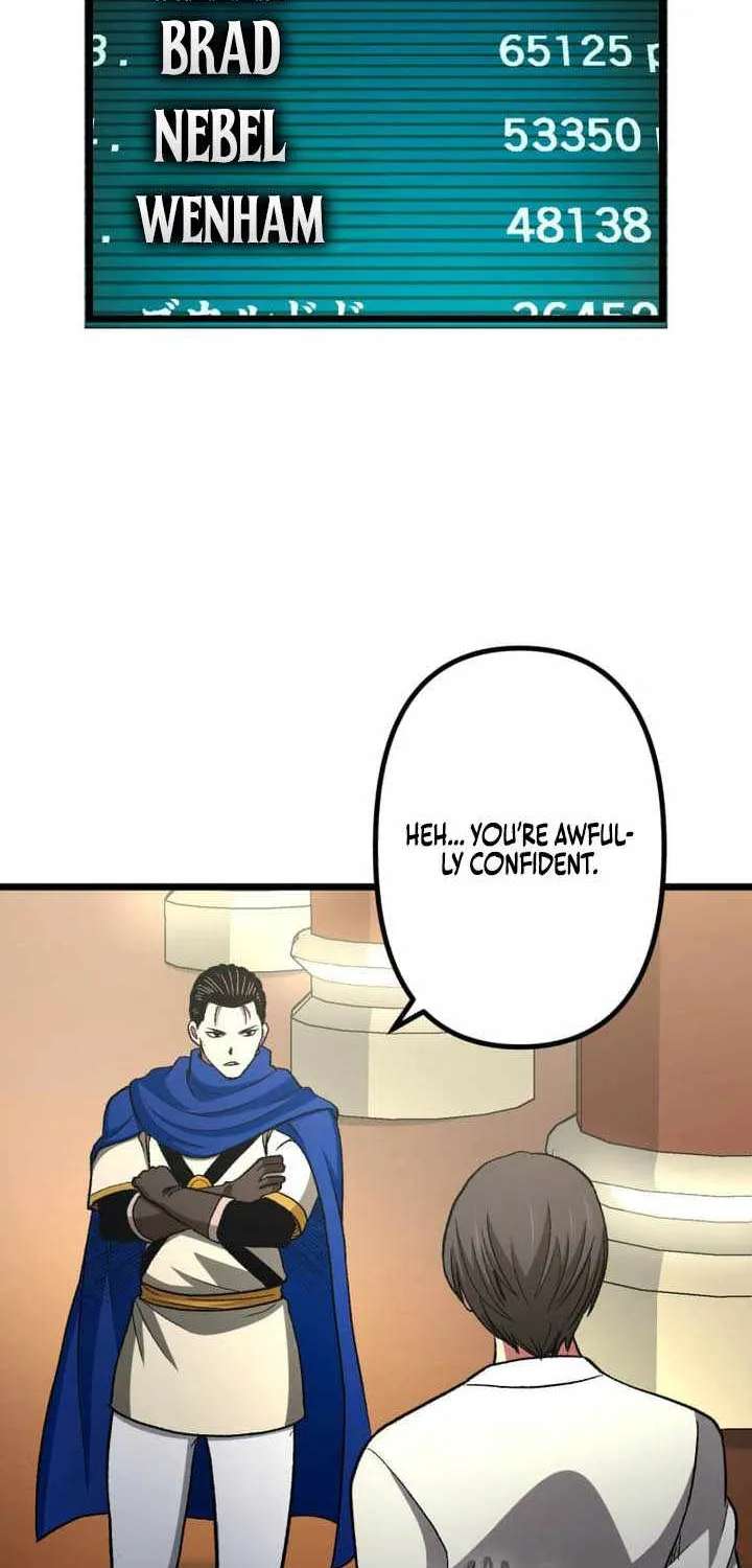The Reincarnation of God-Level Crafting Chapter 43 - page 78