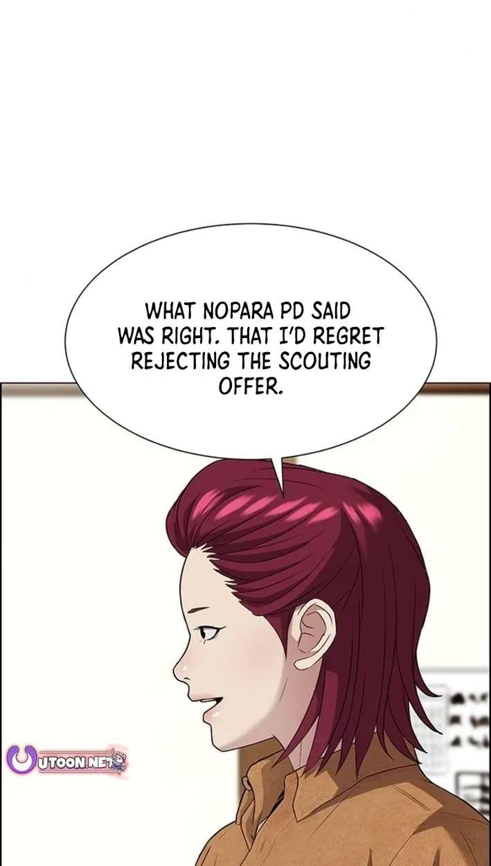 This Life Is K-Pop Revenge Chapter 50 - page 99