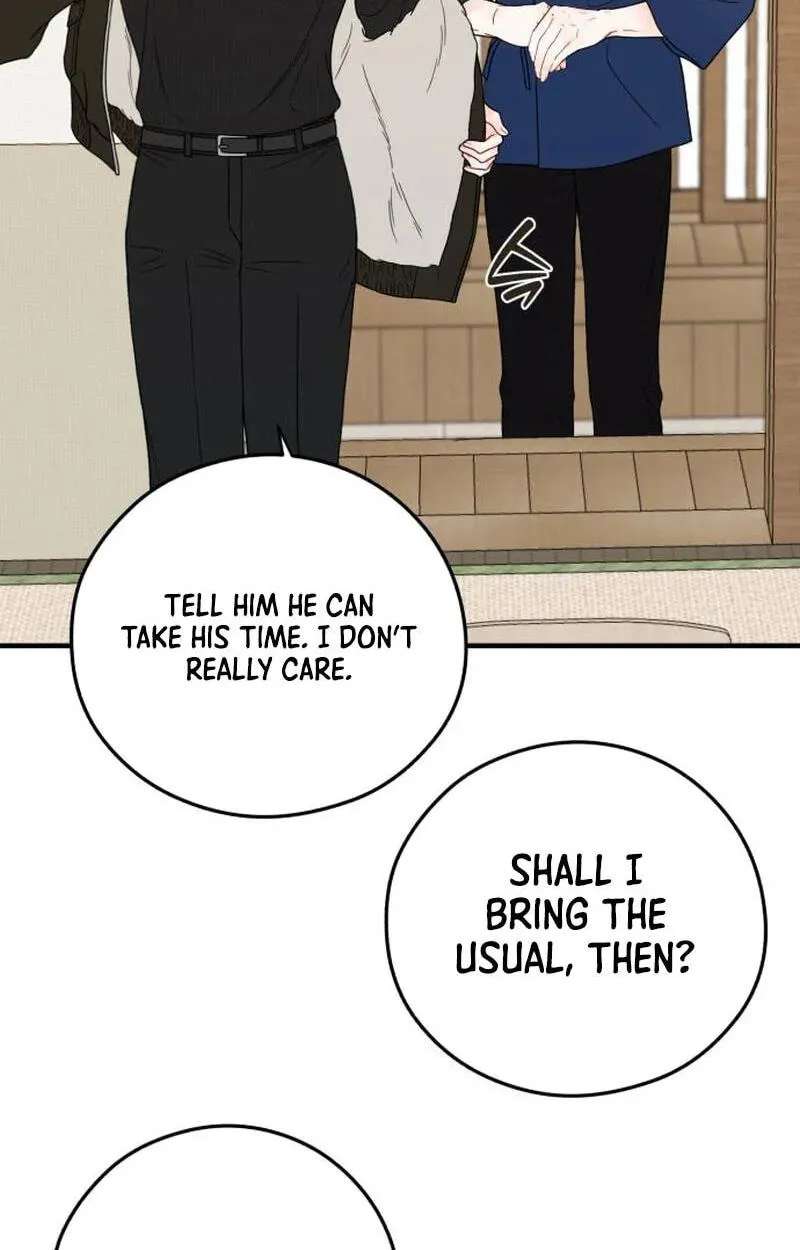 One and Only (Lim Joo-Yi) Chapter 54 - page 50