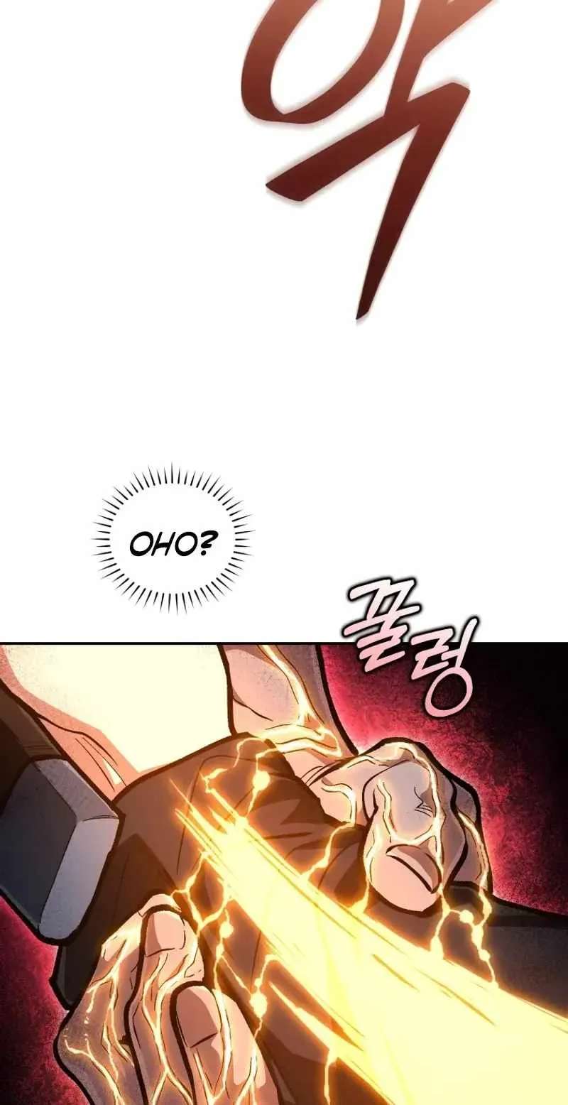 My Dad Is the Best in the World Chapter 26 - page 188