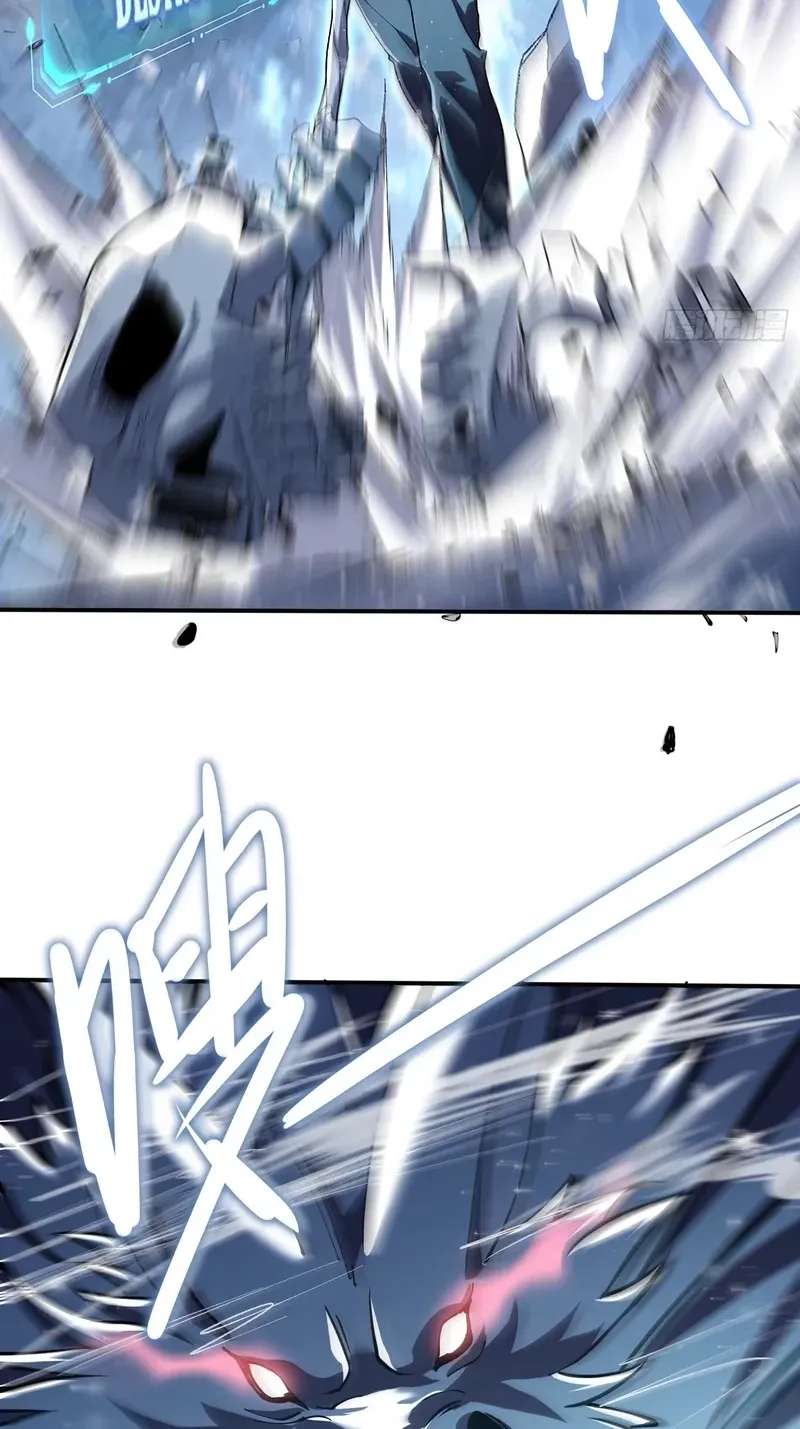 With a No-Cooldown Cheat, I Can Transform into an Undead Calamity! Chapter 5 - page 35