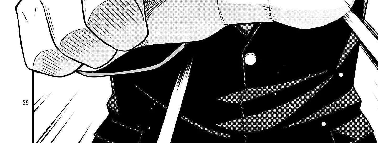 Netto Aidoru No Haishin Wo Tetsudatte Ita Maneejaa No Ore, Nazeka Buzzutte Shimau Chapter 1 - page 86