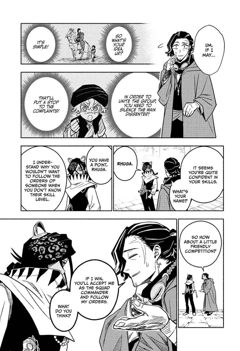 Cannon Master Chapter 4 - page 15