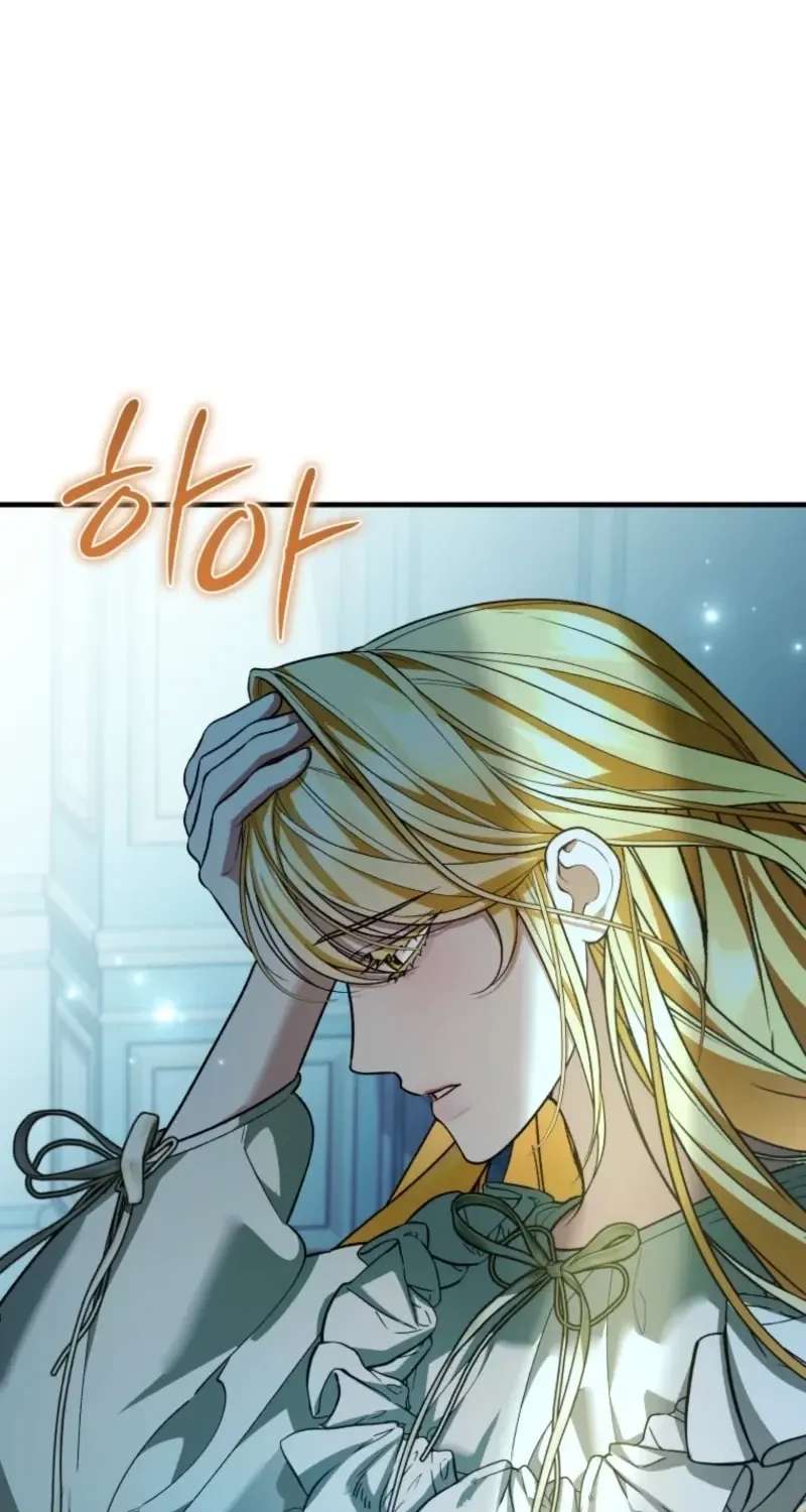 The Nerd Next Door Turned Out to Be the Magic Tower Master Chapter 22 - page 96